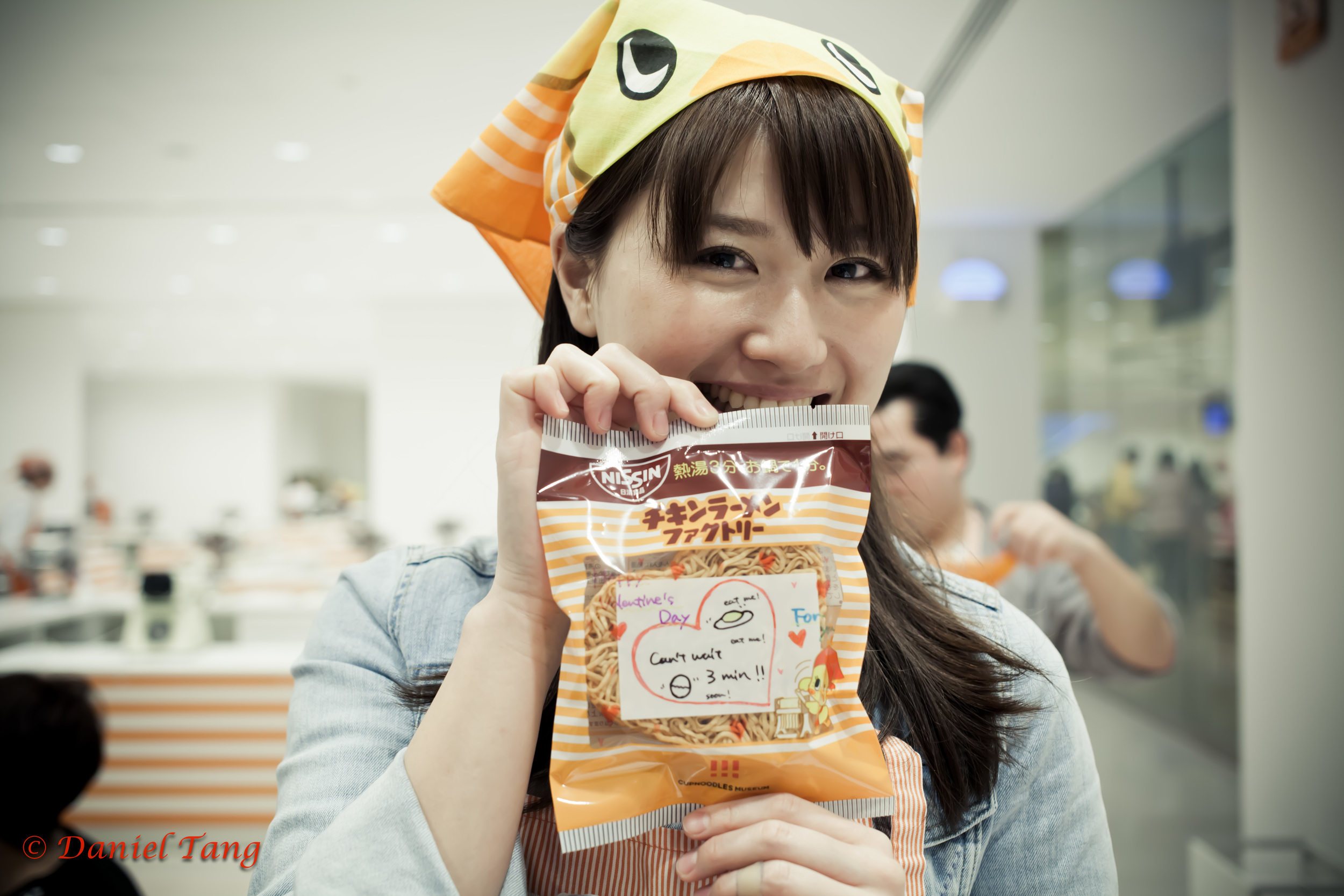 Tokyo Adventures-5081.jpg