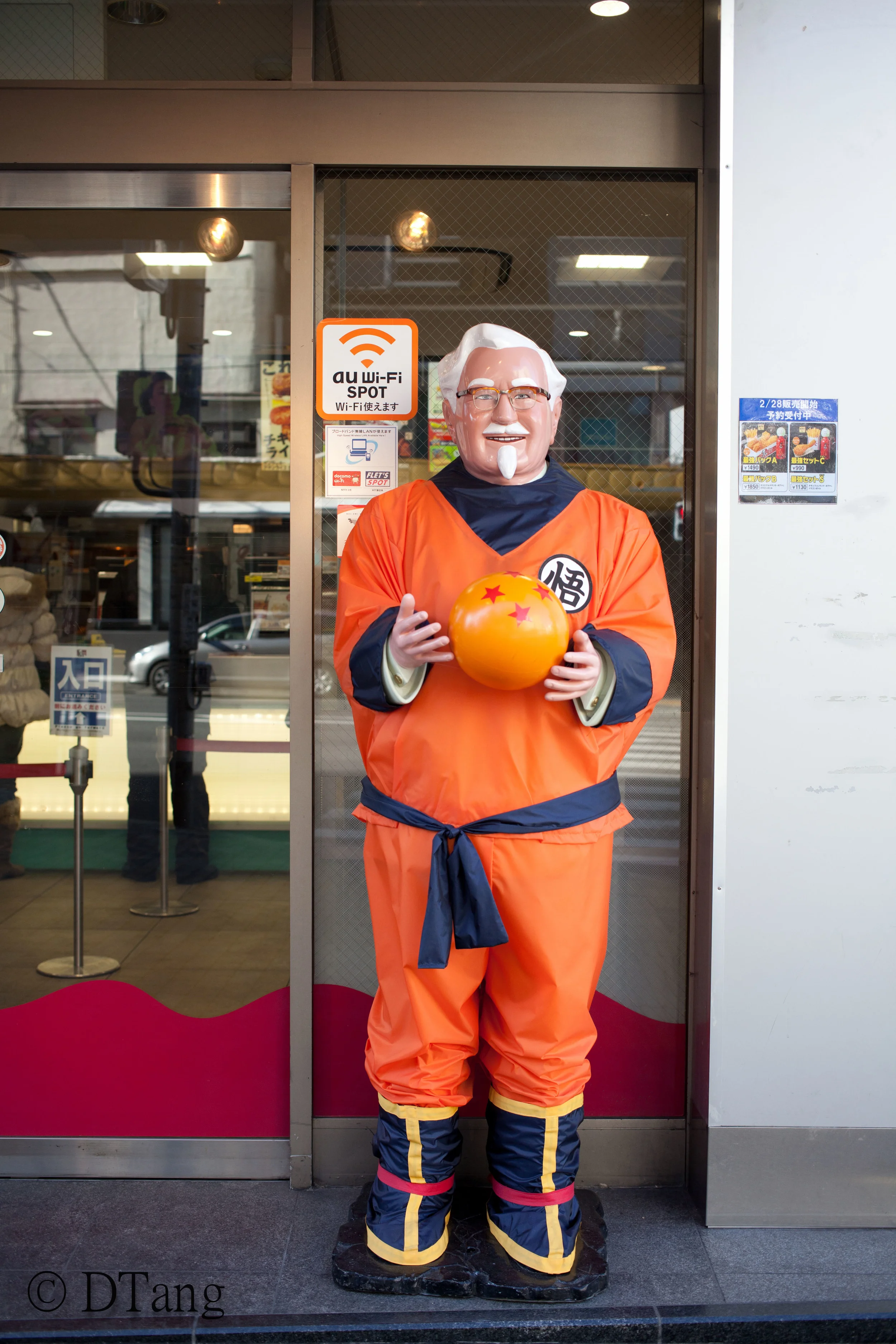 Tokyo Adventures-6752_2.jpg