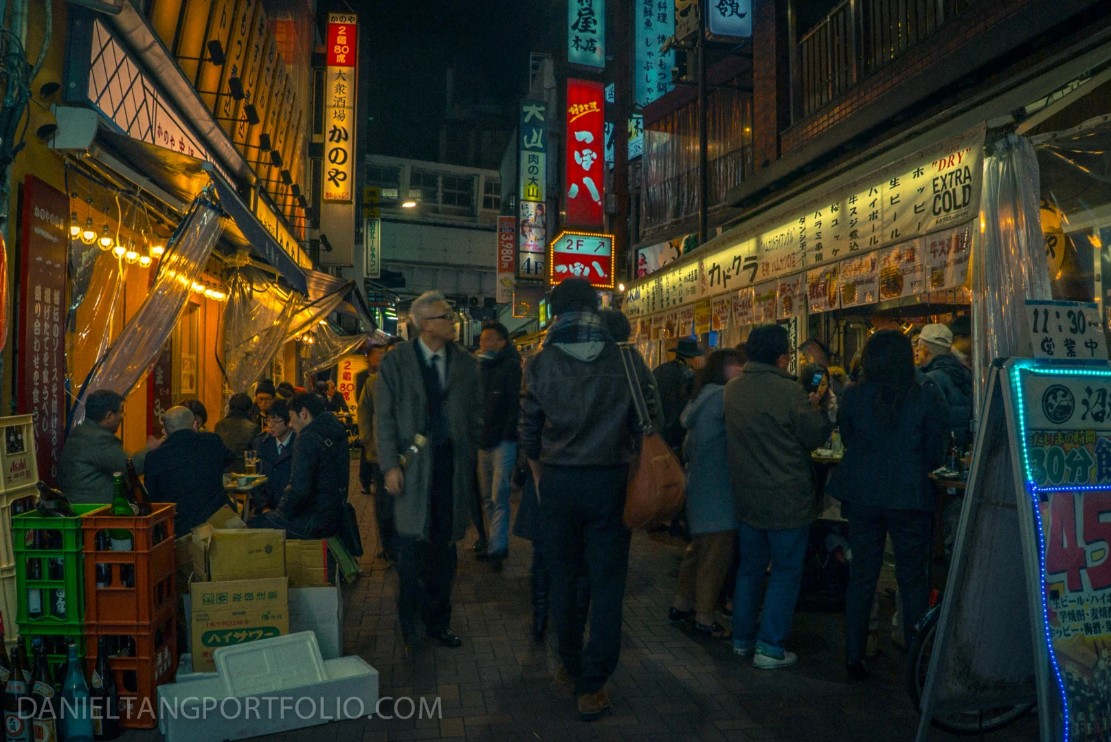 Japanese Weekend Outings (C)