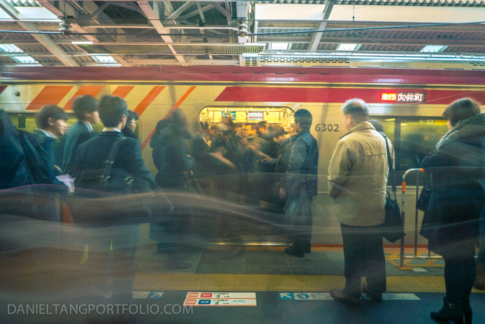 The Morning Commute