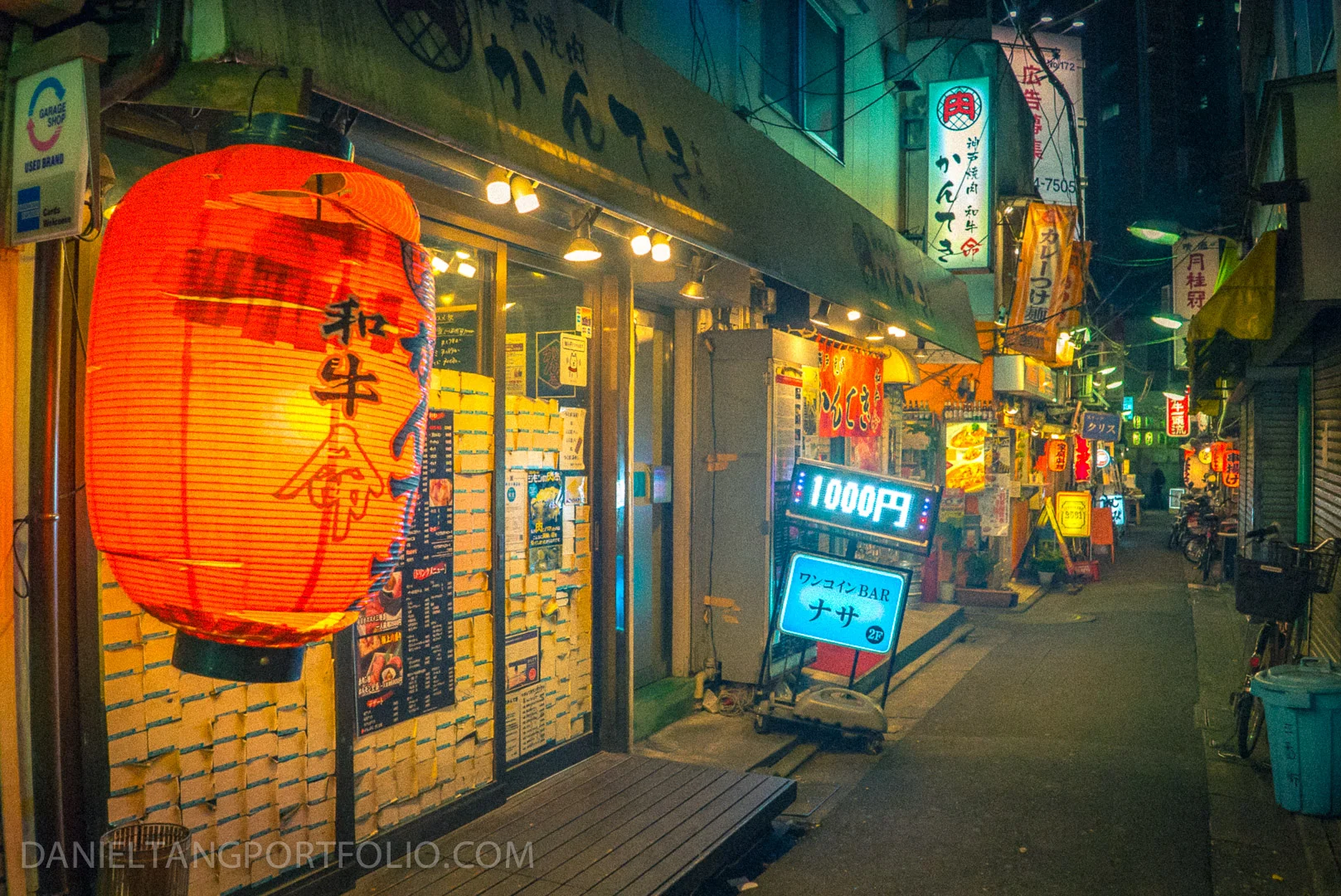三軒茶屋居酒屋