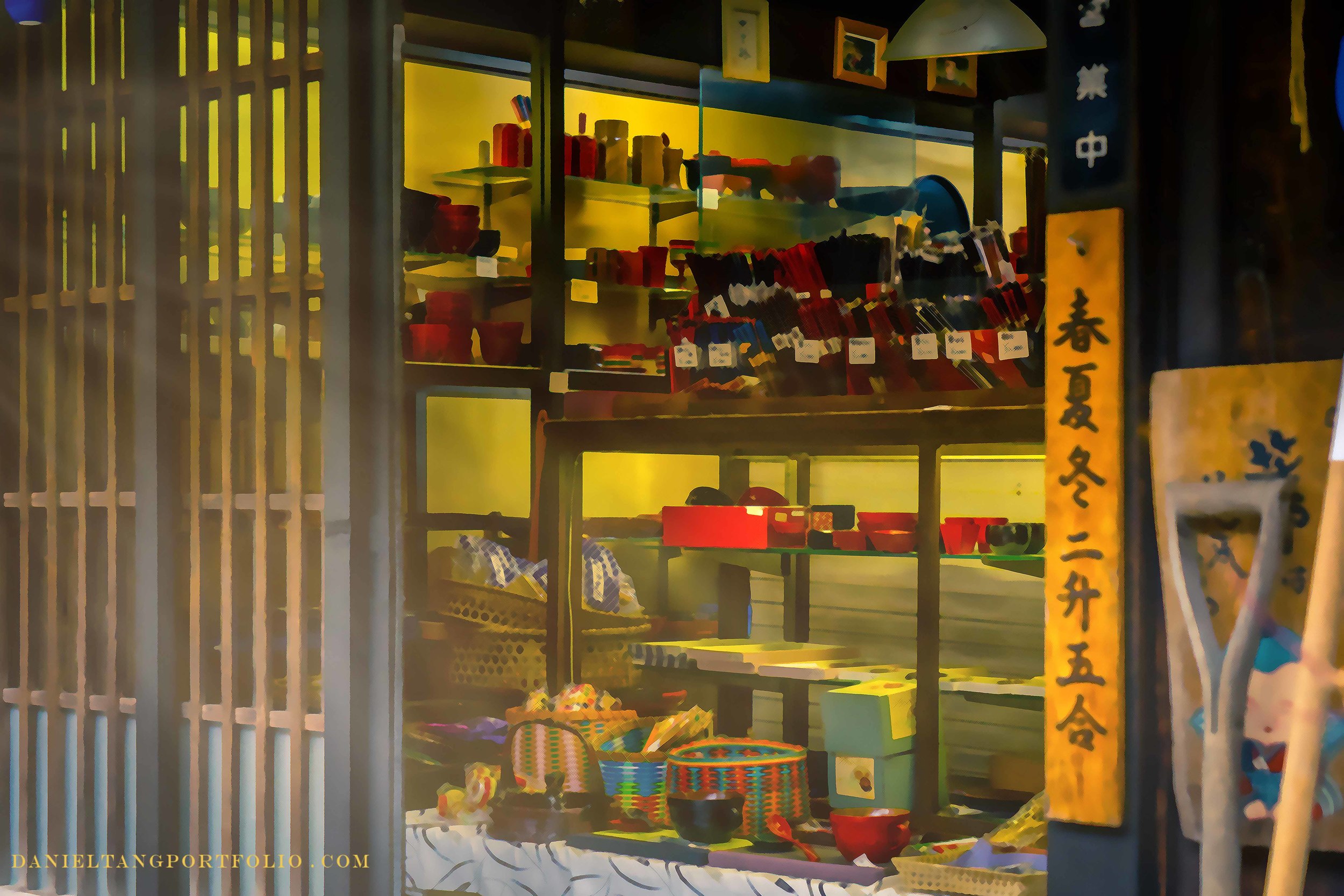 長野木曽宿 (2016)-Souvenir Store (web).jpg