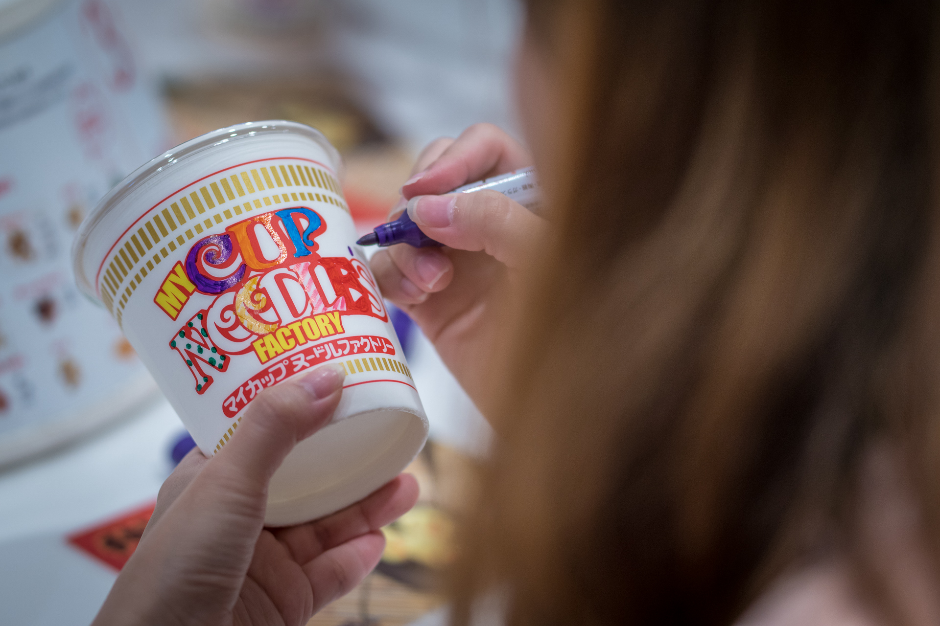 DAY 4 - July 6th - Cup Noodle Museum-33.jpg