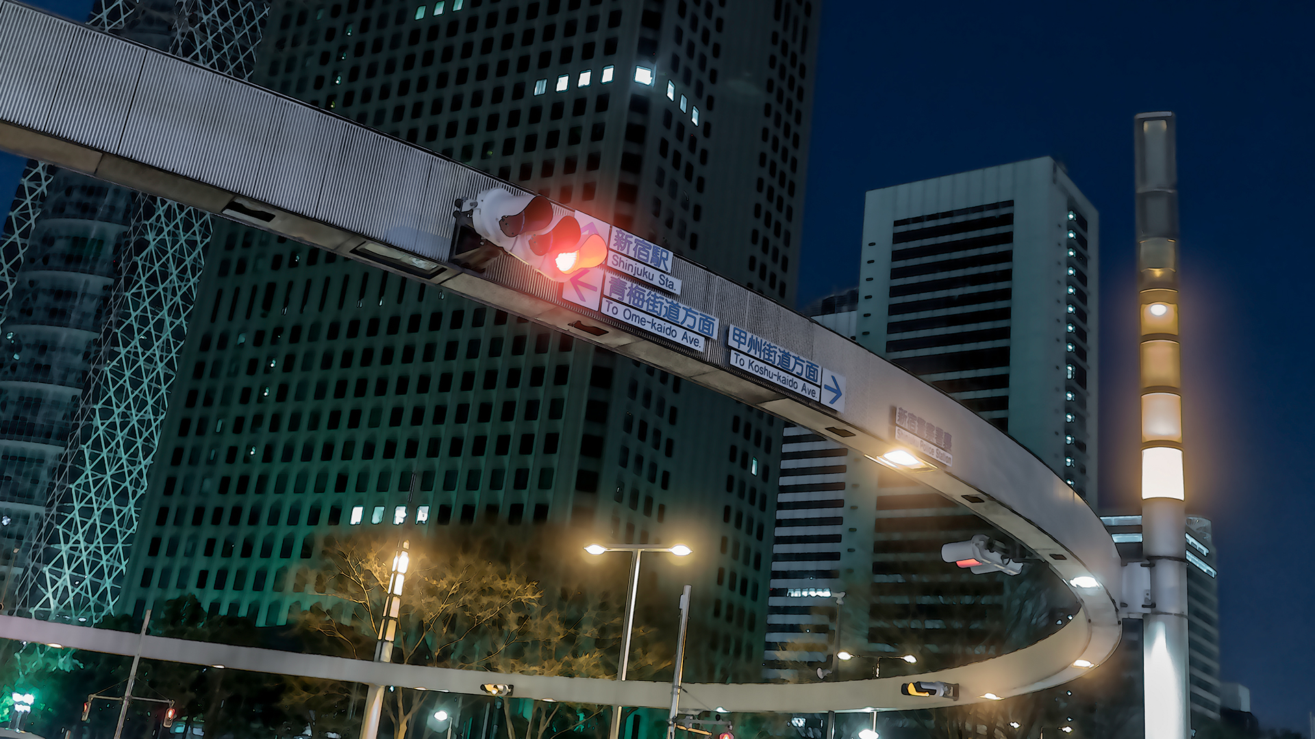 Kimi no na Wa - Shinjuku Underpass (animated style).jpg