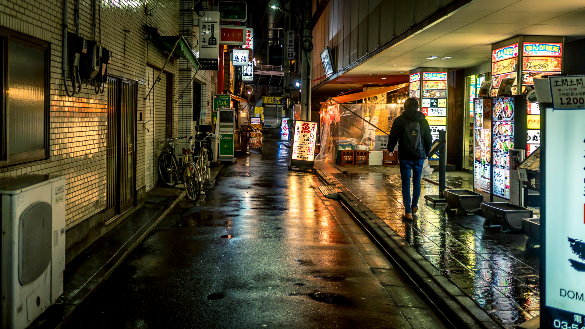Rainy Tokyo-06116.jpg