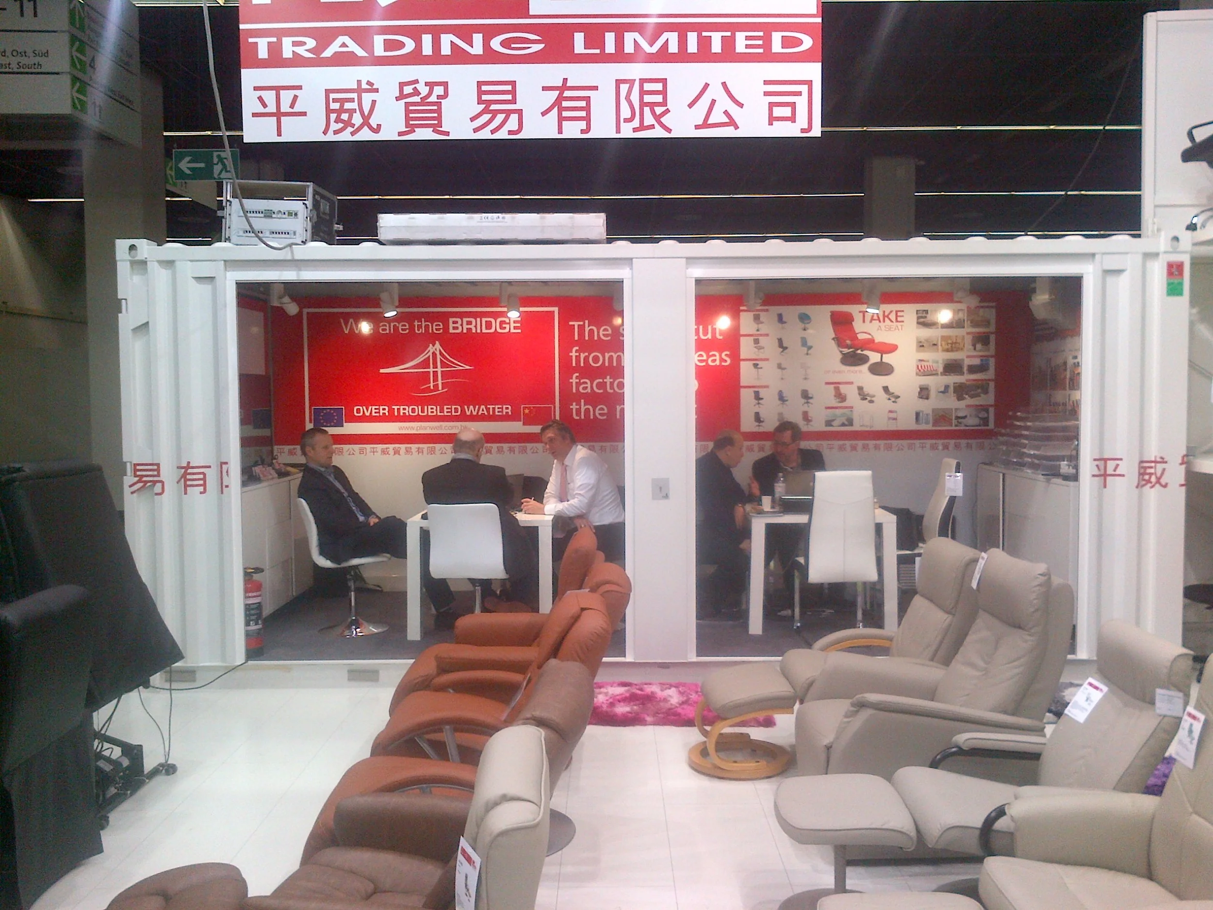 Messe IMM 2014, Köln
