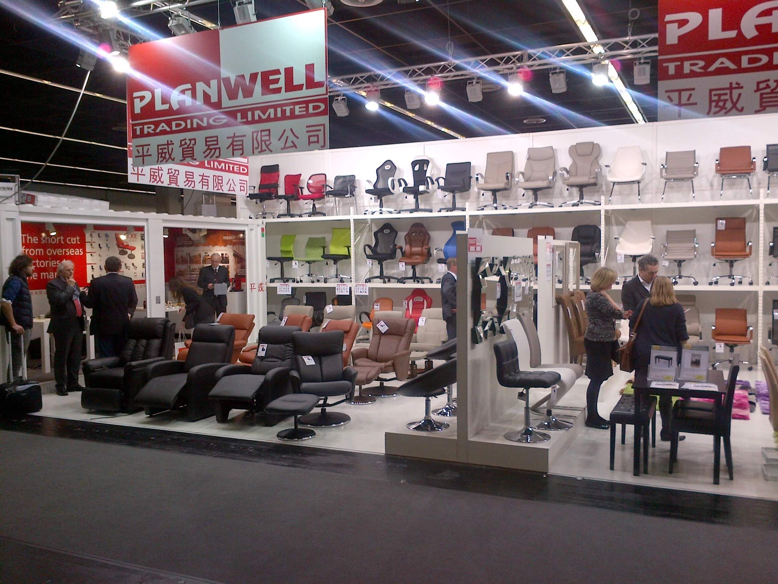Messe IMM 2014, Köln