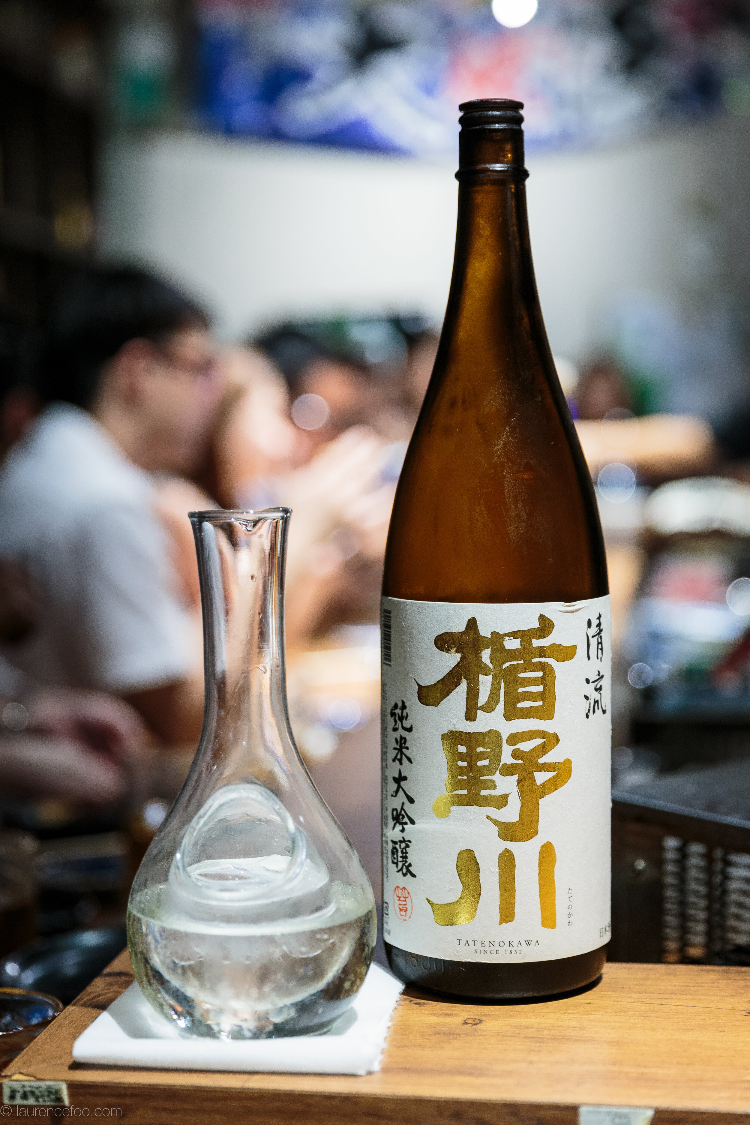 This Sake is ridiculously good