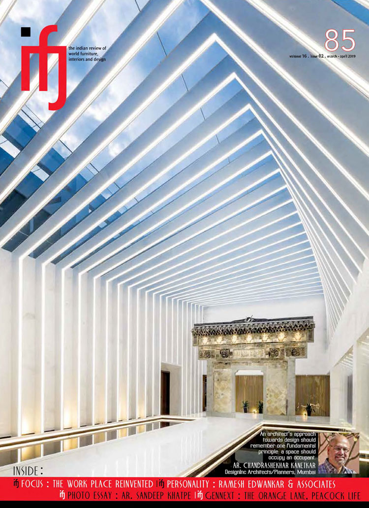 ifj-front-cover-align.jpg