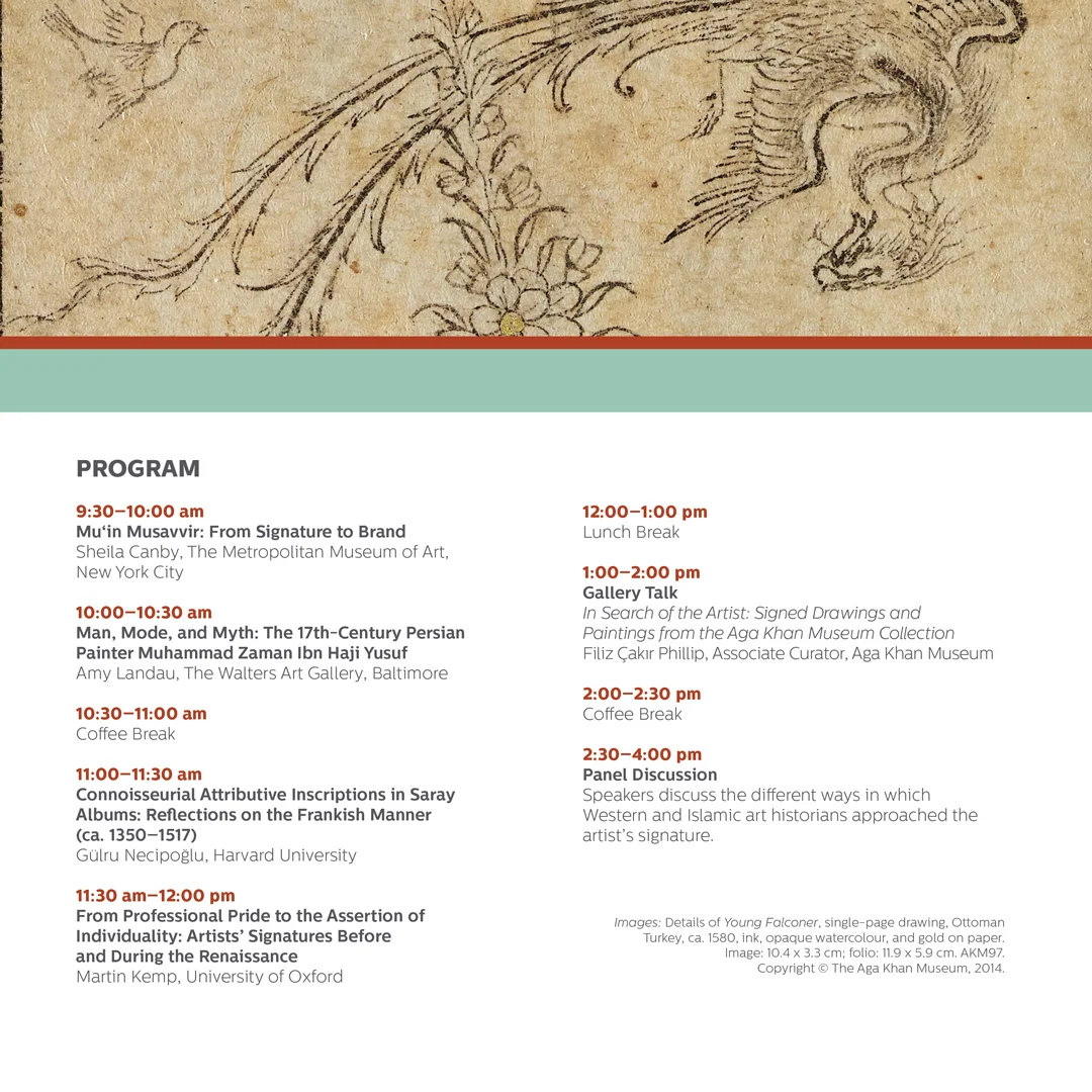 Program Guide - The Artist's Signature (reverse)