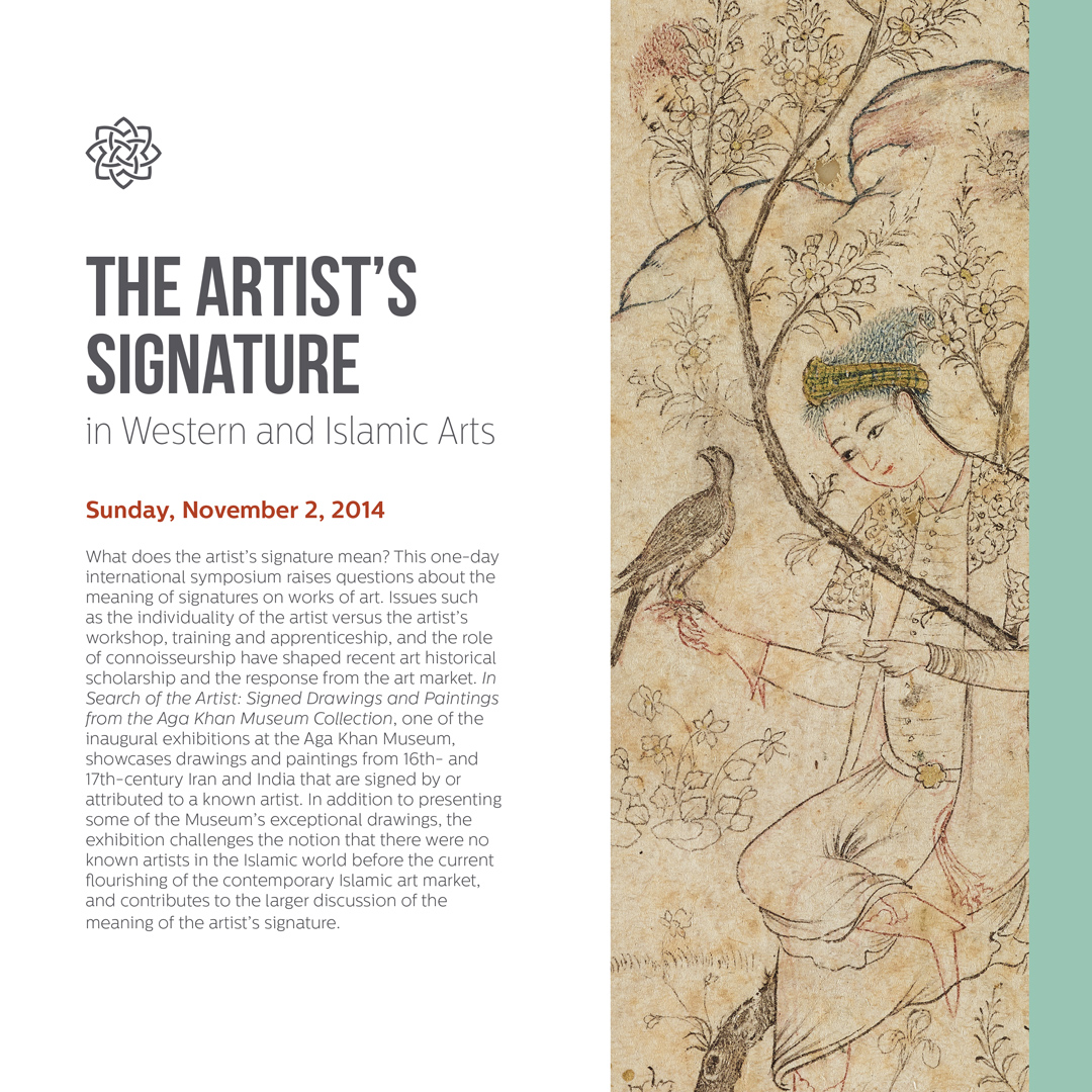 Program Guide - The Artist's Signature (front)