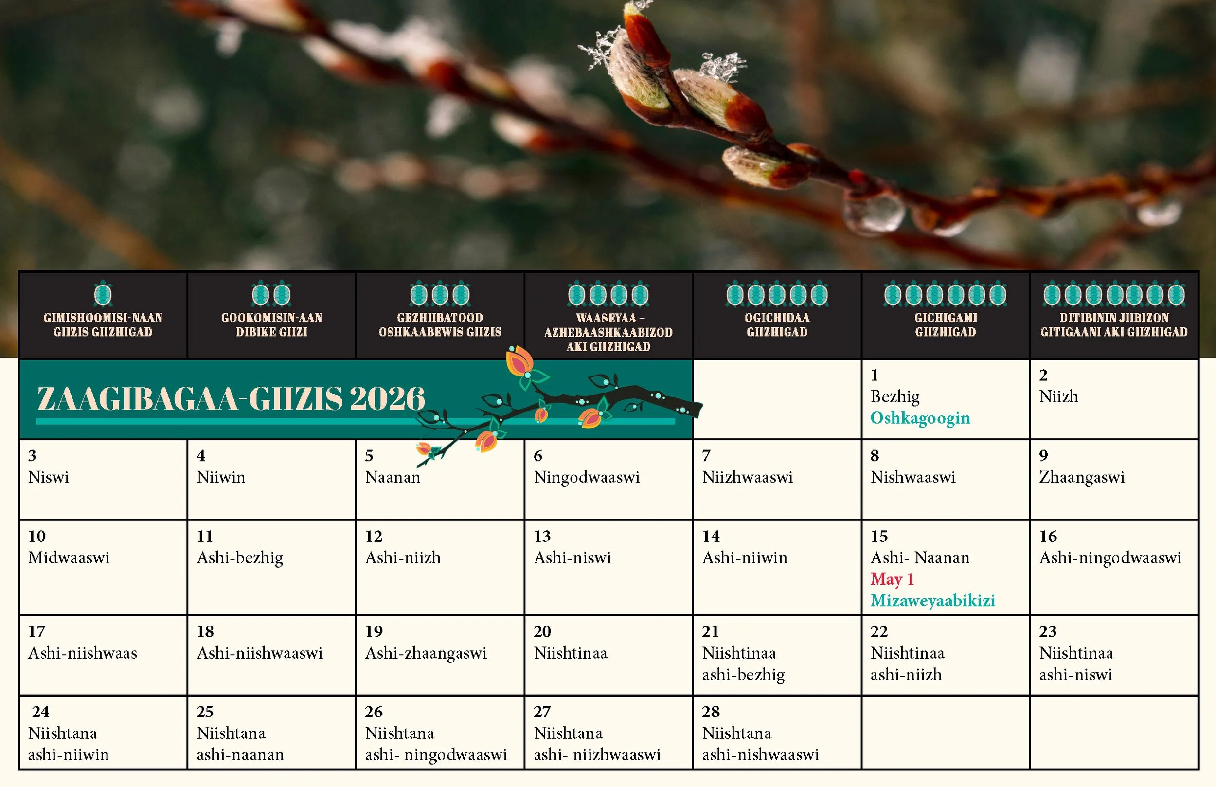 DeskCalendar_2027_8.5x5.5_Page_03.jpg