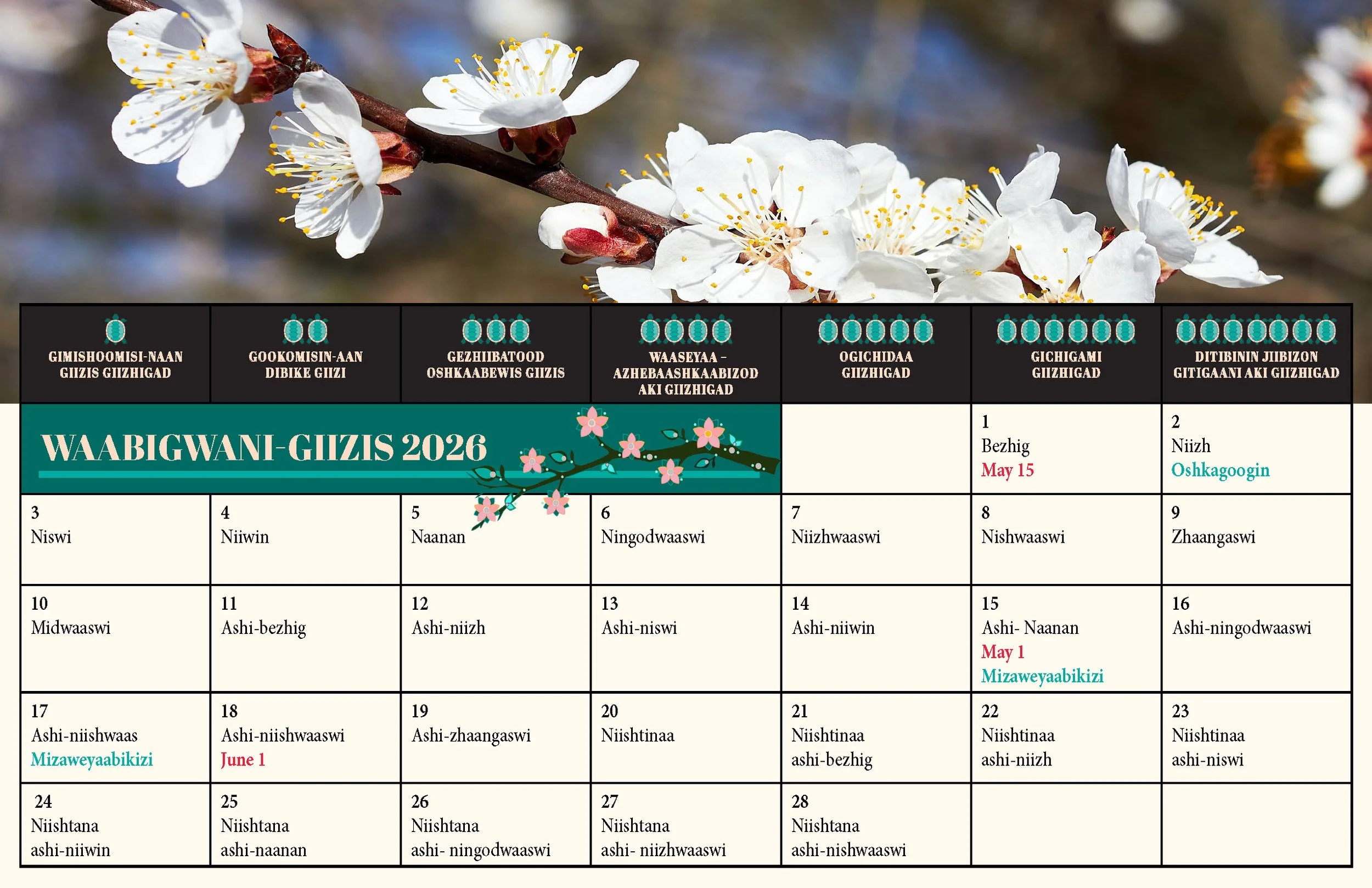 DeskCalendar_2027_8.5x5.5_Page_04.jpg