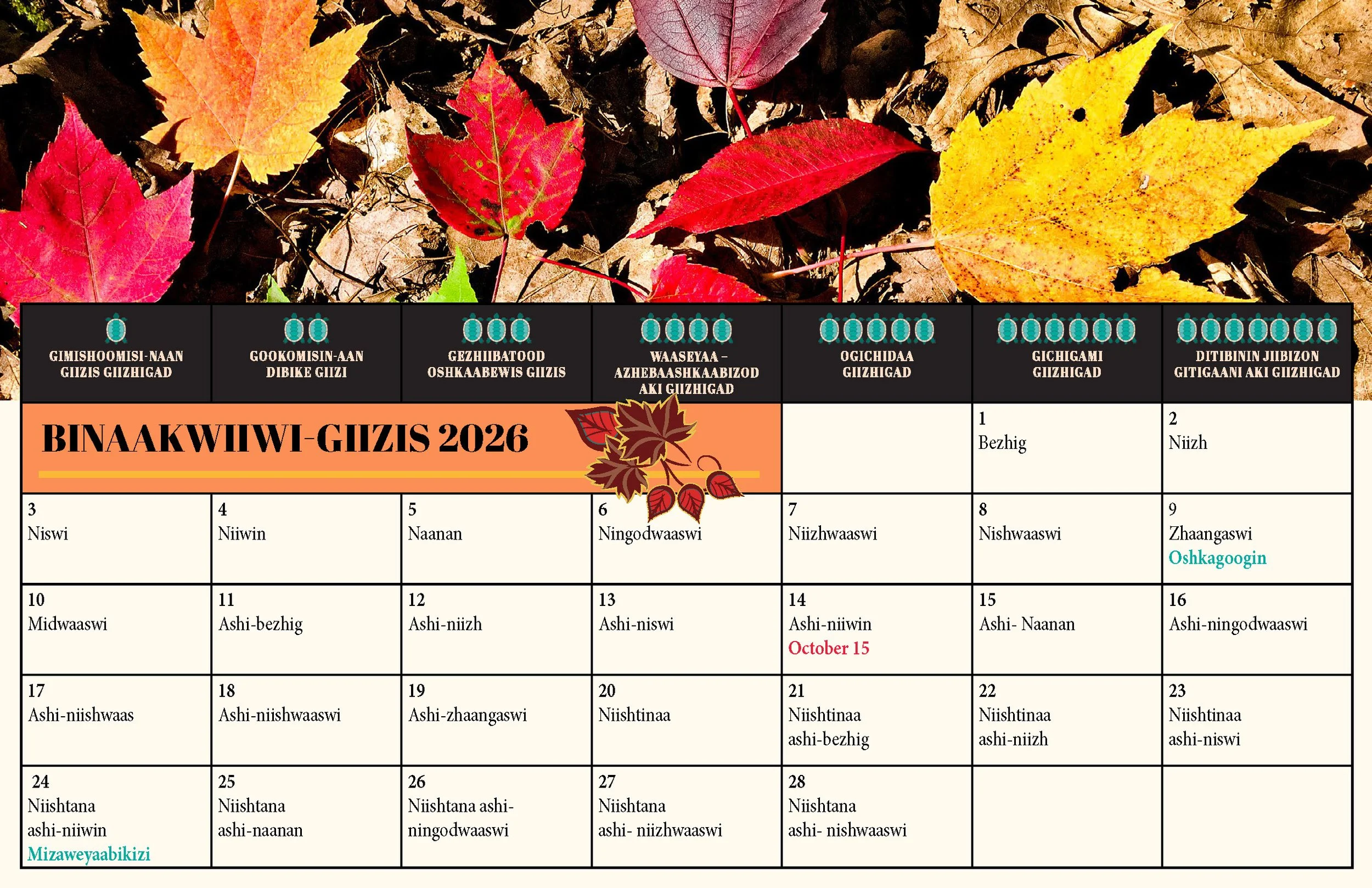 DeskCalendar_2027_8.5x5.5_Page_09.jpg