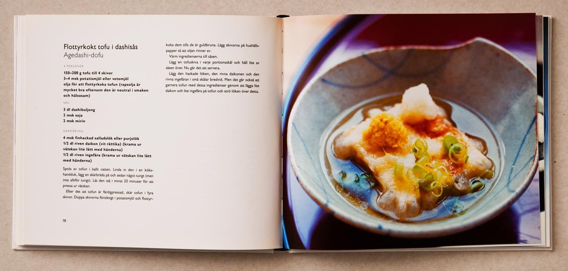 japanese cookbook — noo design
