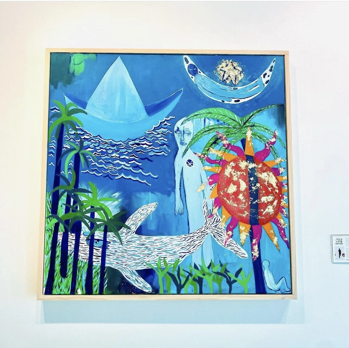 water reflection life cycle 