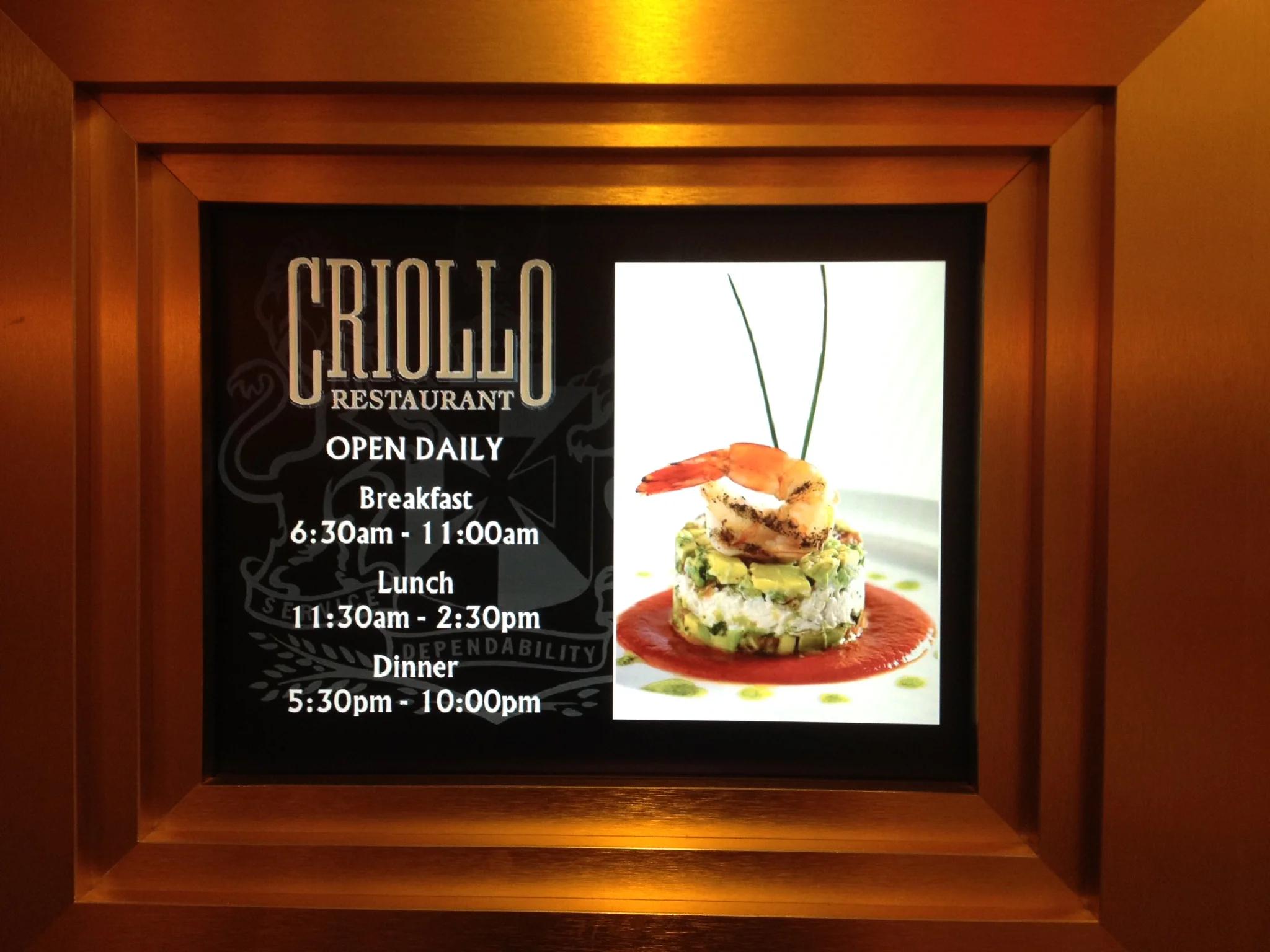Seen at the Monteleone Hotel