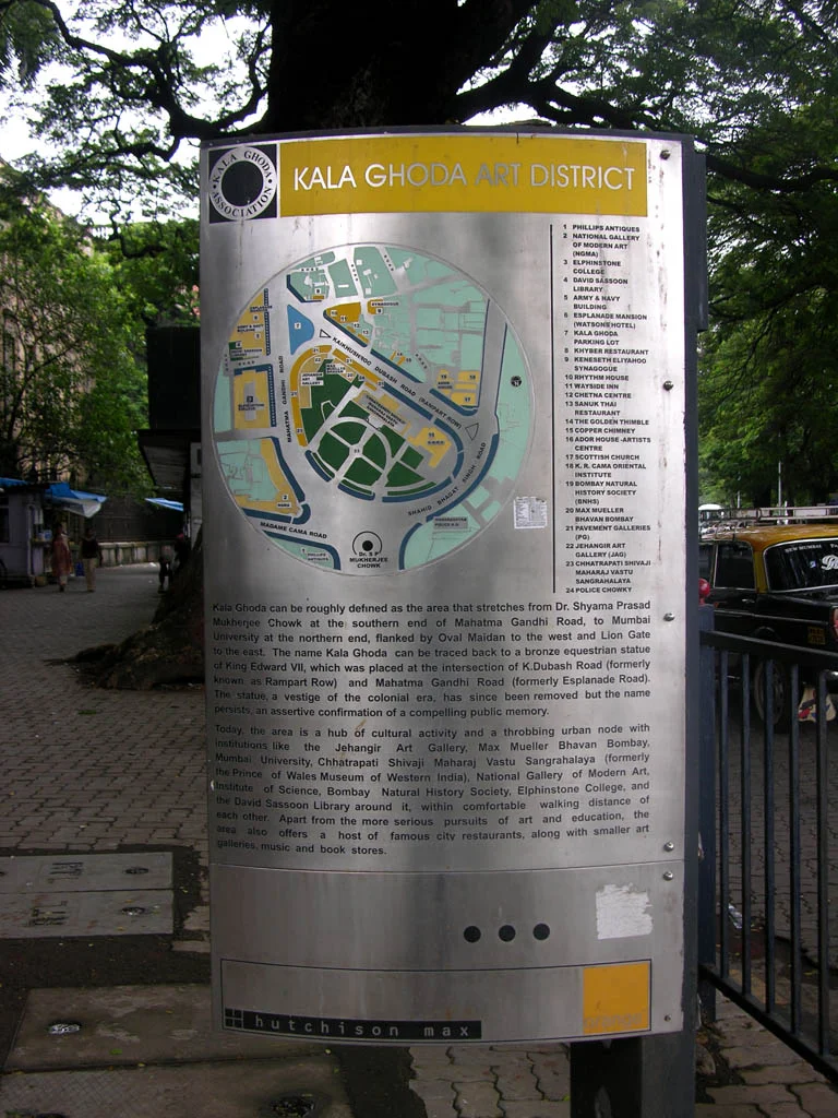 Kalaghoda Art District, Mumbai