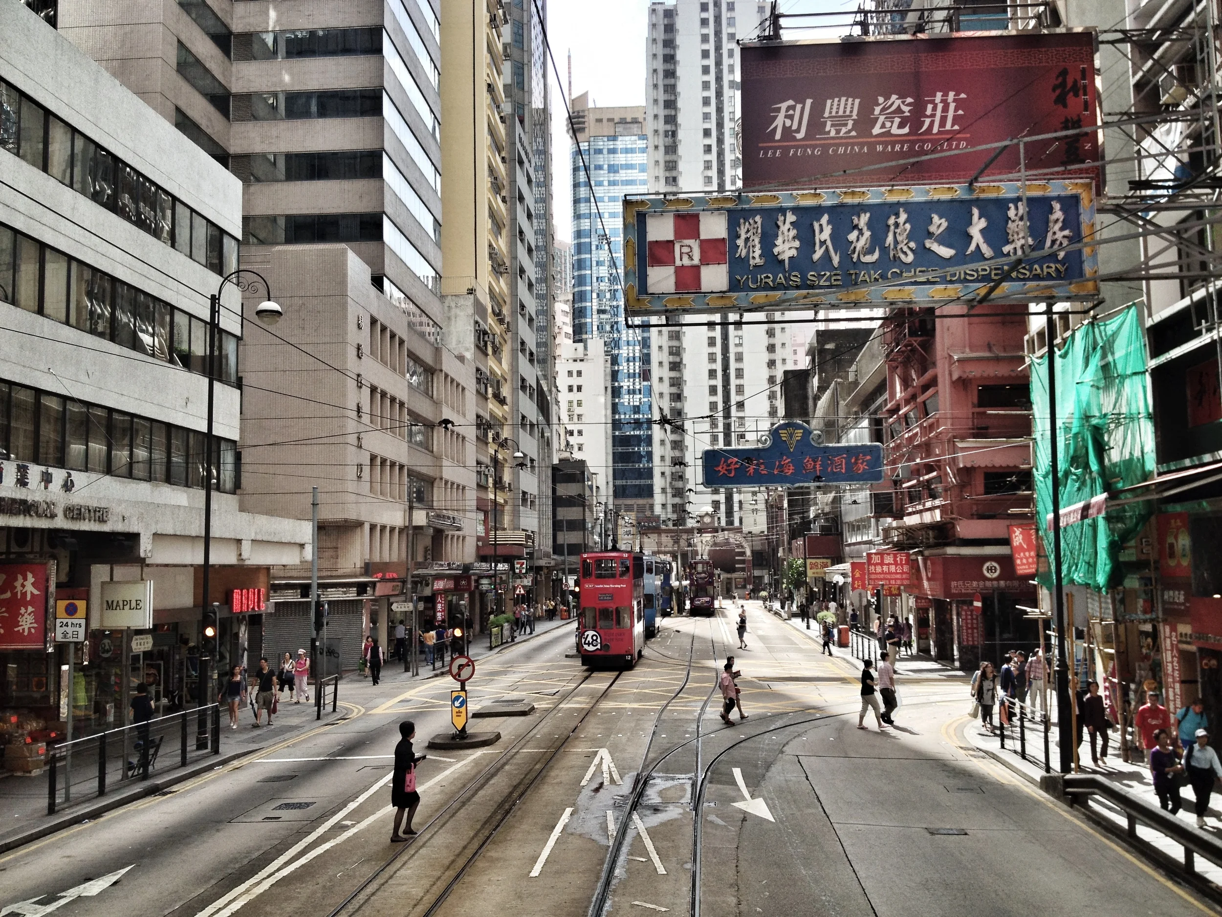 Urban Jungle, Hong Kong