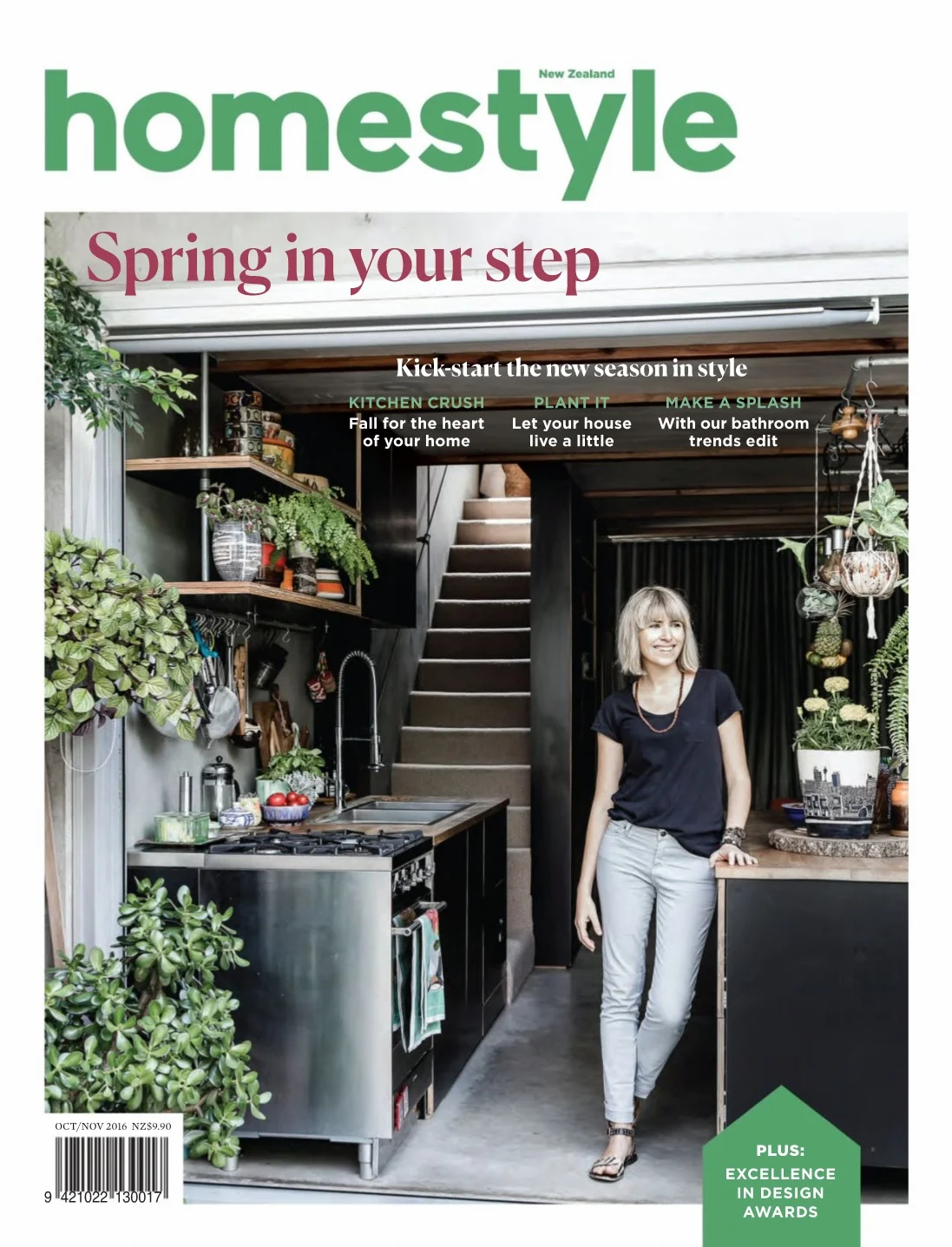 home style 1.jpg
