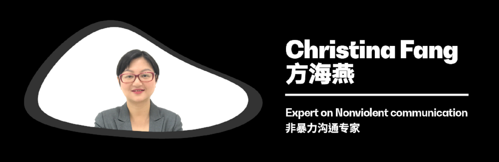 方海燕.png