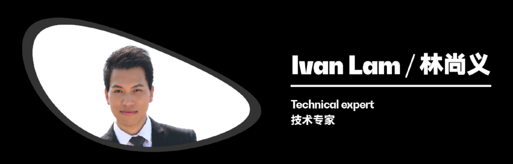 Ivan Lam.png