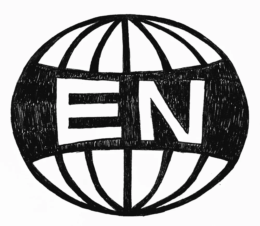 Review Arcade Fire Everything Now The Fluf