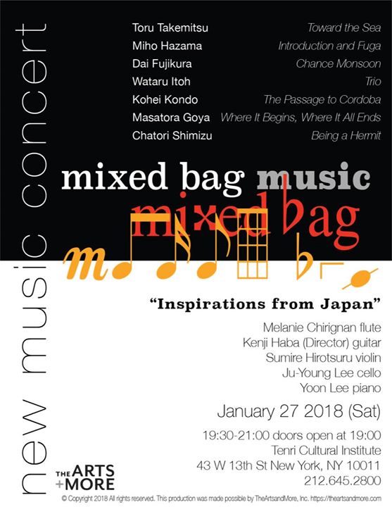 Mixed Bag at Tenri.jpeg