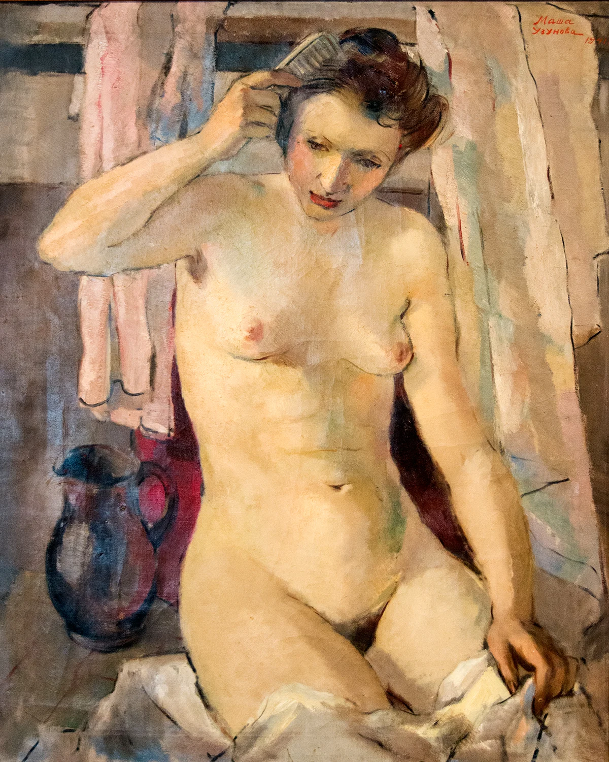 Masha Zhikova, Nude (1941)
