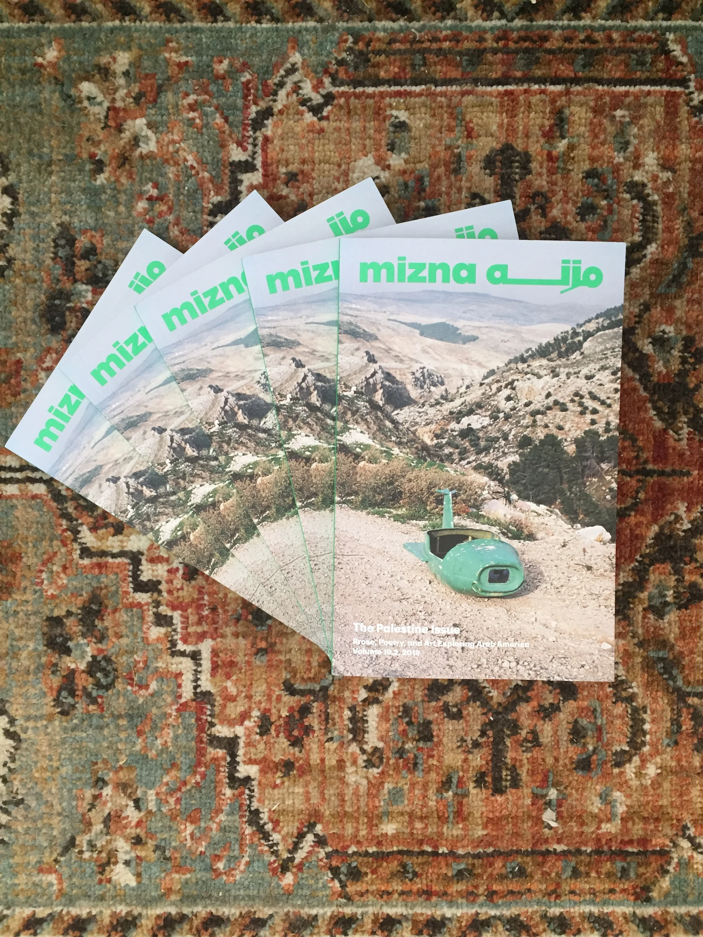 Mizna Magazine: Palestine Issue