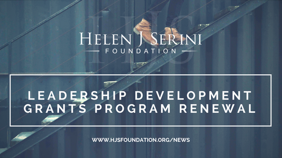 Leadership Development Grants 2018.png