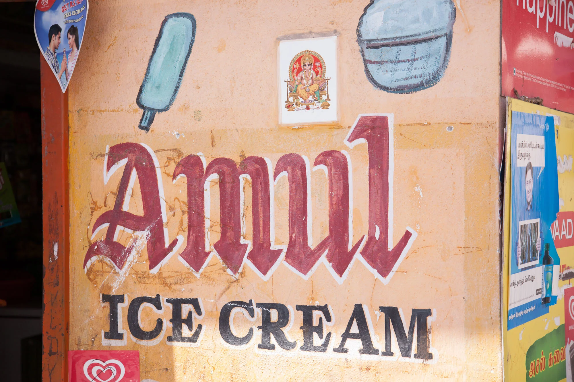 india05.jpg