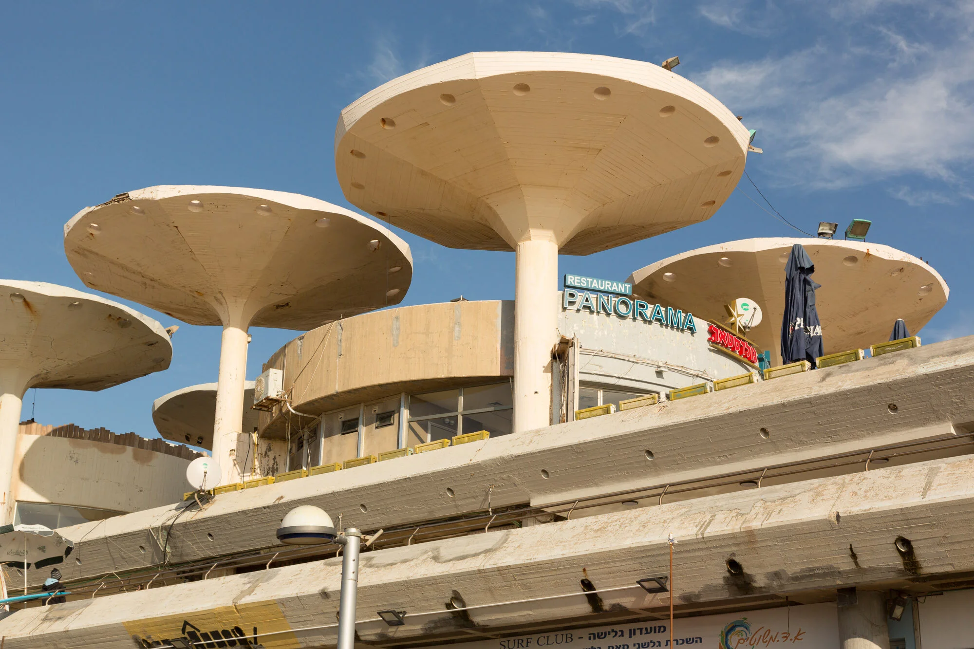 israel07.jpg