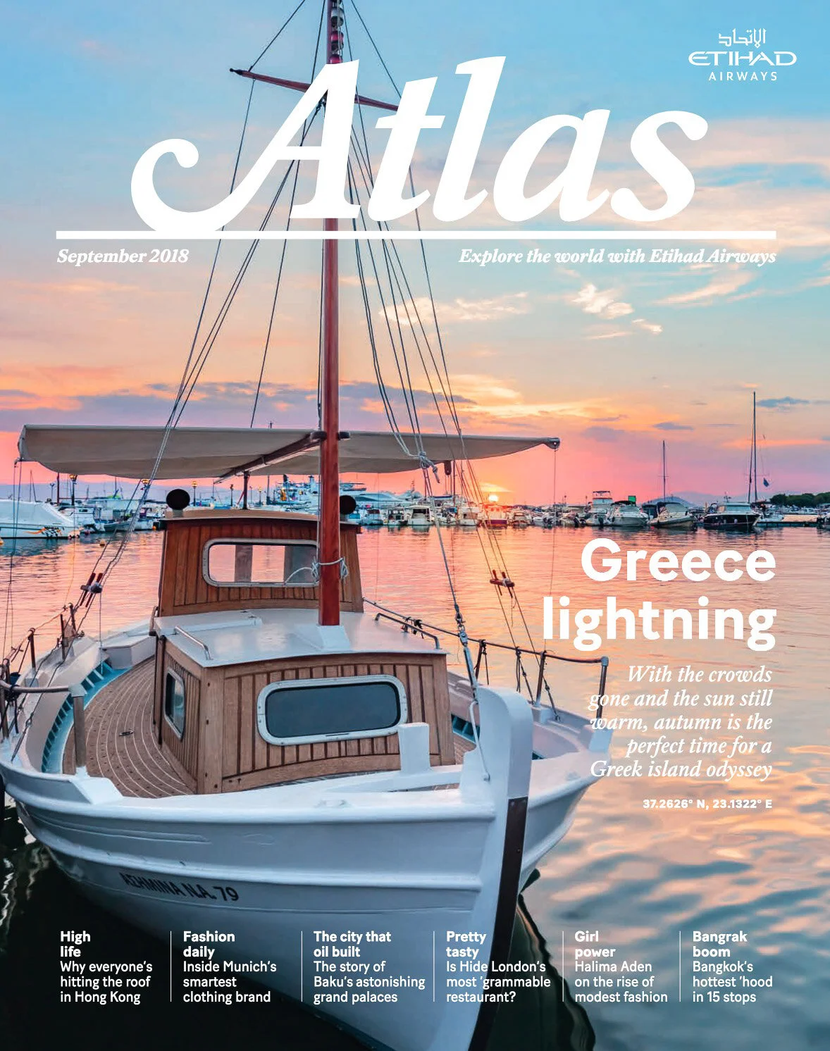 Atlas by Etihad, cover story September 2018
