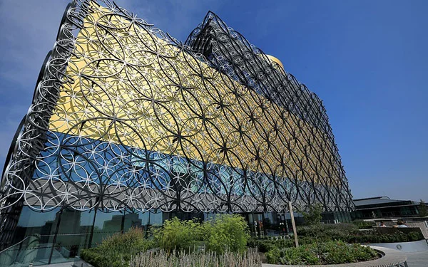 Library of Birmingham.jpg