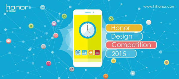 Design Hunter Promotion