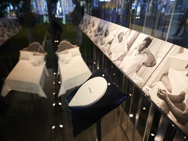 Samsung Sleepsense