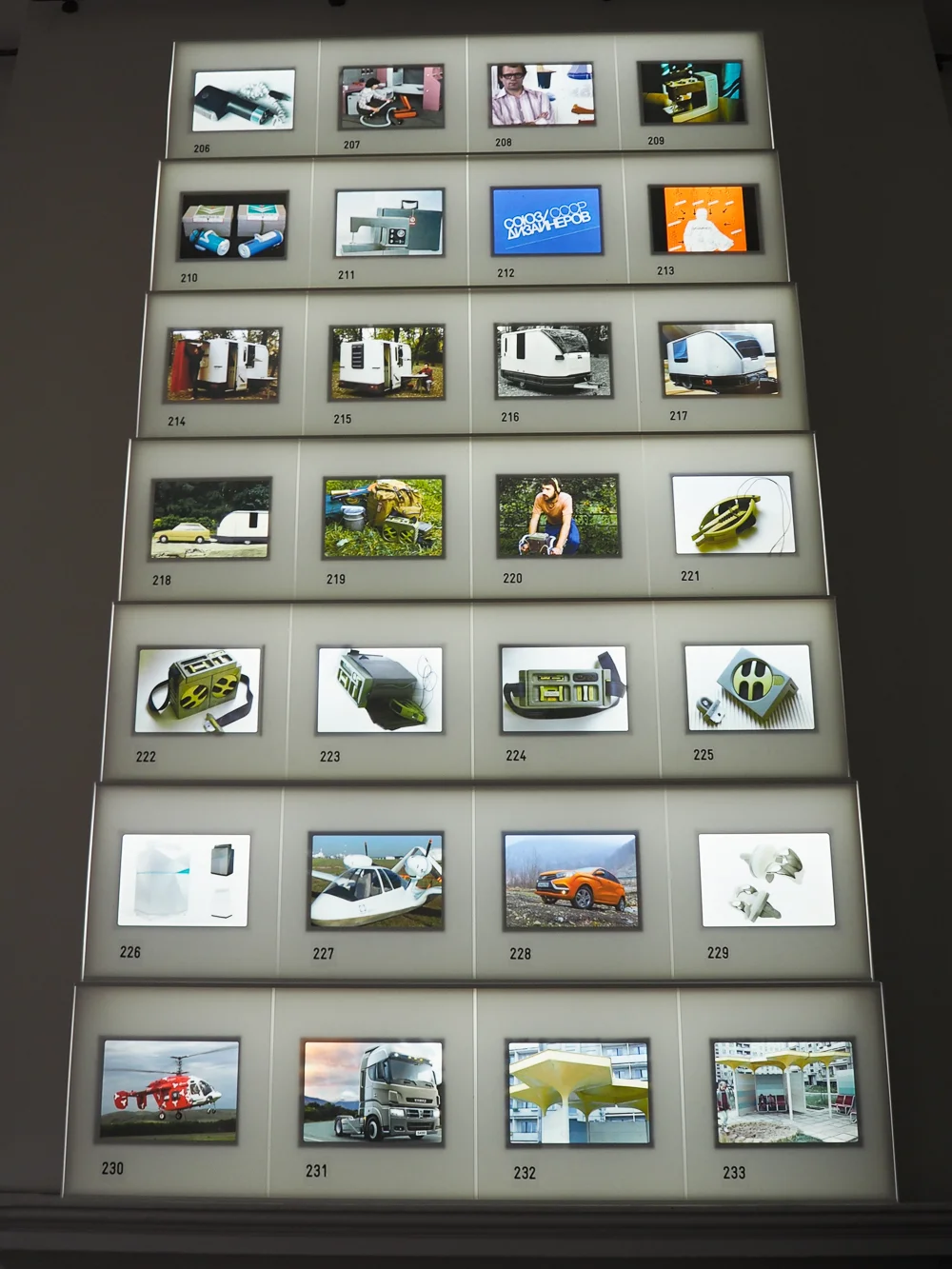 Russia at the London Design Biennale | Design Hunter