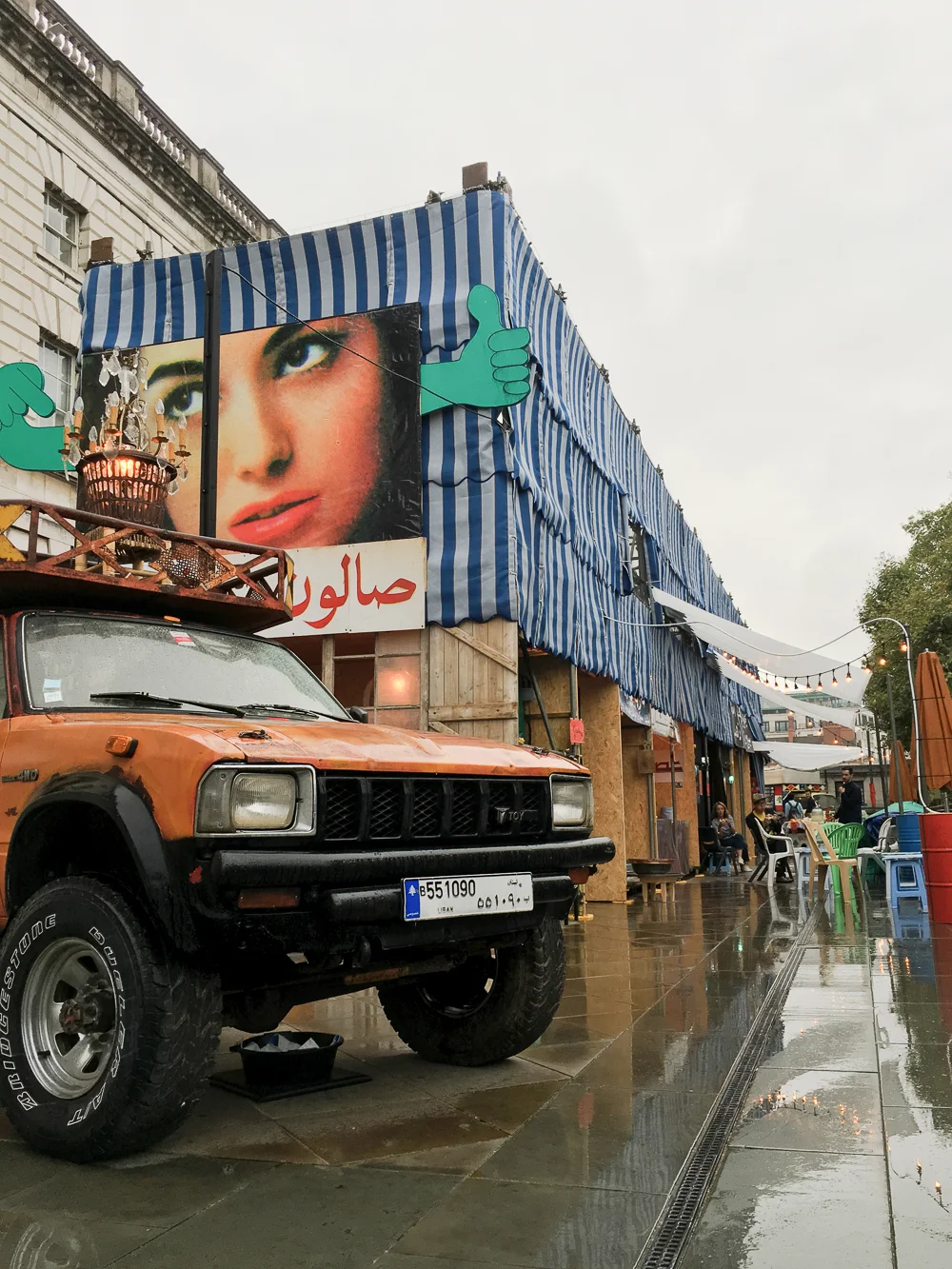 Lebanon at the London Design Biennale | Design Hunter