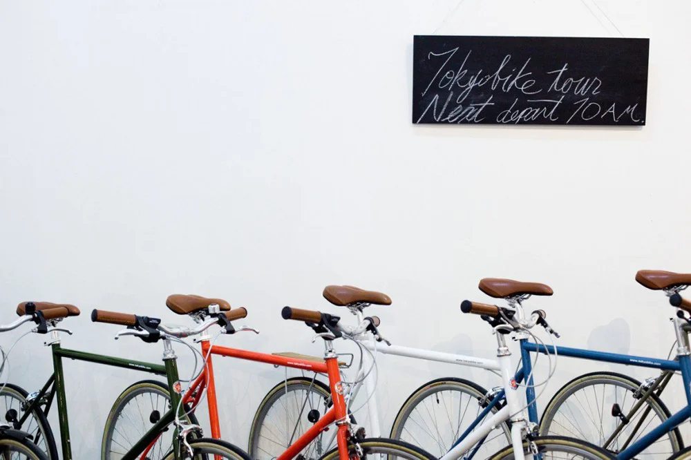 Tokyo Bike