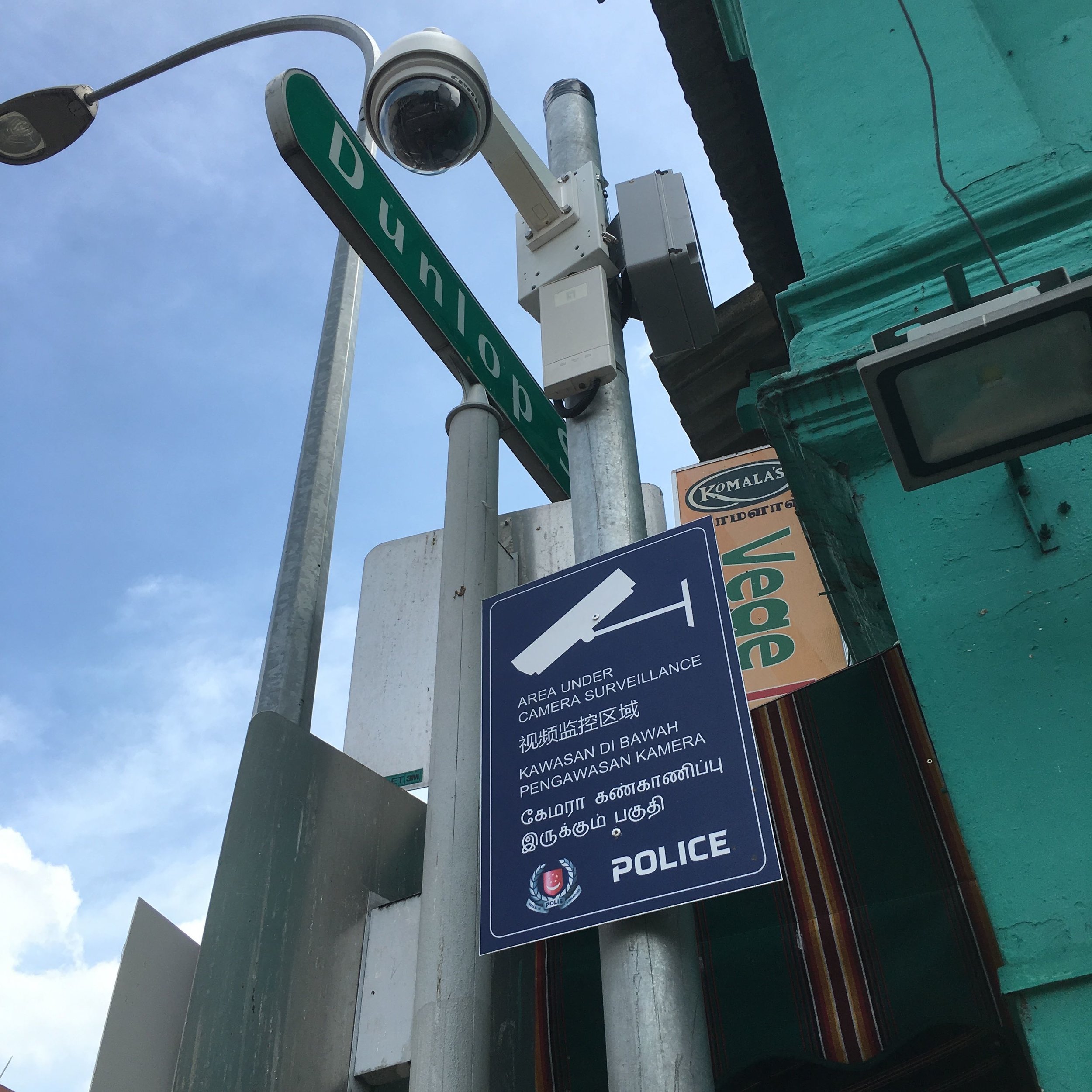 Surveillance camera at Dunlop Street.jpg