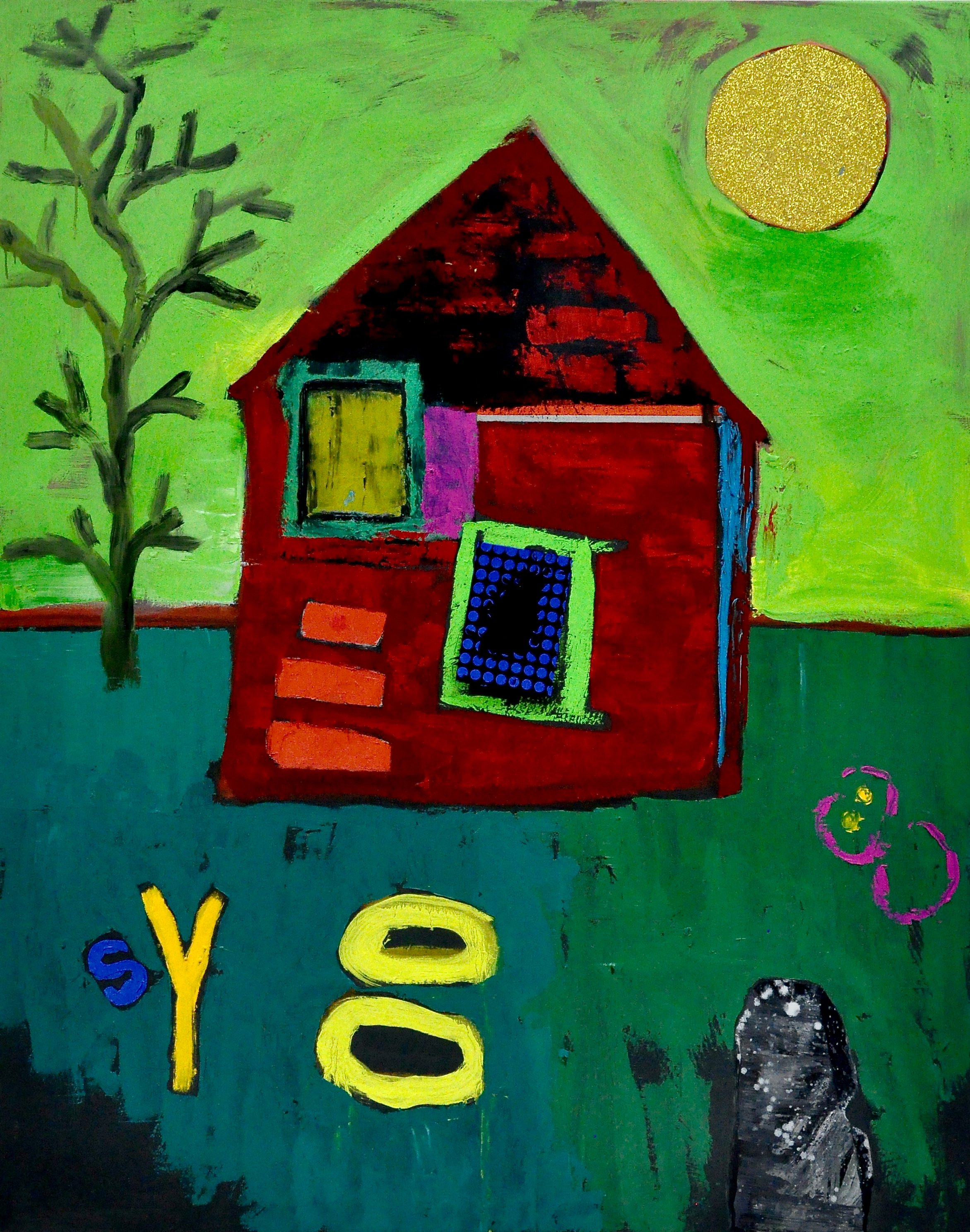 The Backyard.jpeg