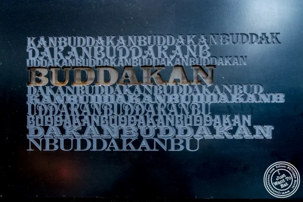 Buddakan in New York, NY