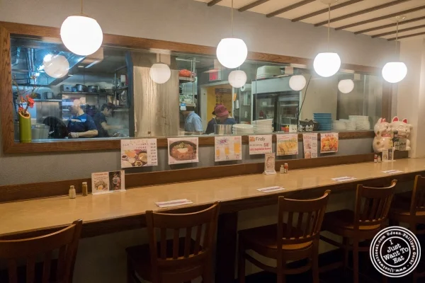 Bar at Menkui-Tei Ramen Shop in The East Village, New York, NY