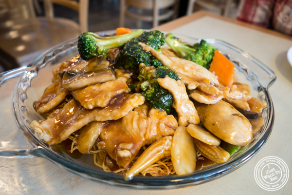 Rice Shop in Hoboken, NJ