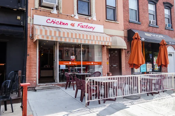 The Chicken Factory in Hoboken, NJ