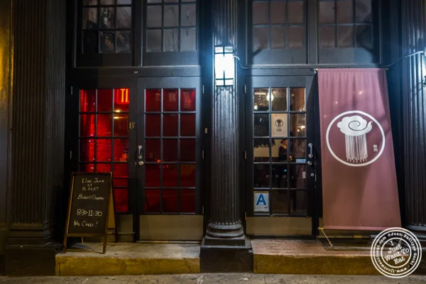 Sake Bar Shigure in Tribeca, NYC, New York