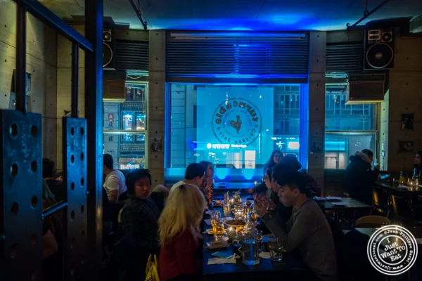 Dining room at Turntable Chicken Jazz in NYC, New York