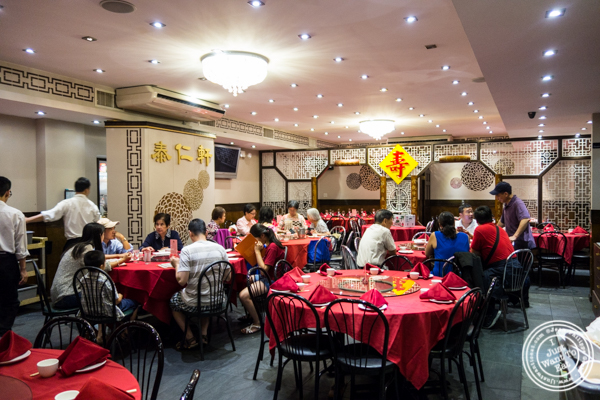 Back dining room at Bite of Hong Kong in Chinatown, NYC