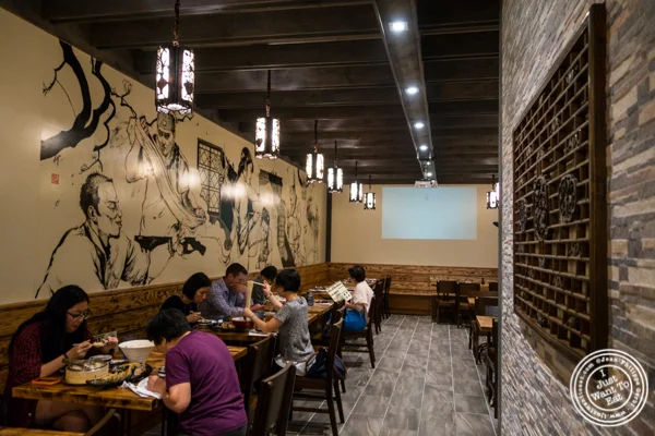 Dining room at KungFu Kitchen in Times Square, NYC